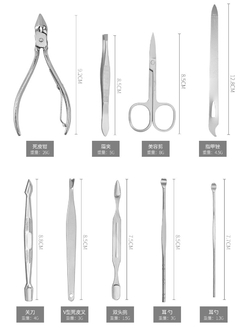 19 pçs/set Poda Nail Clippers, Corte Alicate ,Conjunto Único Nail Groove Pedicure - dezzabella57