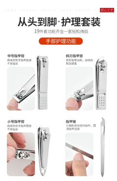 19 pçs/set Poda Nail Clippers, Corte Alicate ,Conjunto Único Nail Groove Pedicure - comprar online