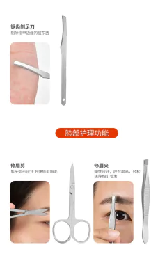 19 pçs/set Poda Nail Clippers, Corte Alicate ,Conjunto Único Nail Groove Pedicure - dezzabella57