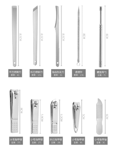 19 pçs/set Poda Nail Clippers, Corte Alicate ,Conjunto Único Nail Groove Pedicure - comprar online