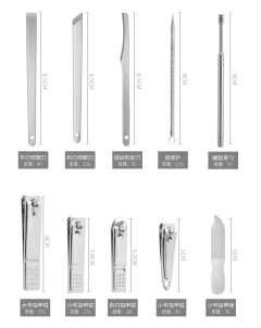 19 pçs/set Poda Nail Clippers, Corte Alicate ,Conjunto Único Nail Groove Pedicure - comprar online