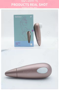 [produto Alemão] satisfator, sexo, brinquedo, vibrador, clitóris estimulador, silicone - comprar online