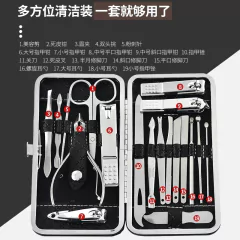 19 pçs/set Poda Nail Clippers, Corte Alicate ,Conjunto Único Nail Groove Pedicure - comprar online