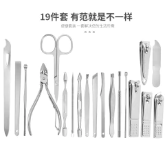 19 pçs/set Poda Nail Clippers, Corte Alicate ,Conjunto Único Nail Groove Pedicure - comprar online