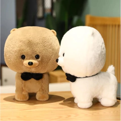 23cm cão brinquedo de pelúcia, recheado, macio, kawaii - comprar online