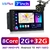 MULTIMIDIA player de vídeo universal 7 Android 11 2 din rádio do carro - comprar online