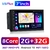 MULTIMIDIA player de vídeo universal 7 Android 11 2 din rádio do carro - loja online