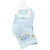 kit meia masc 16 a 20 - loja online