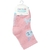 kit meia fem 21 a 25 - loja online