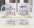 CANECA BRANCA PERSONALIZADA - PROFESSOR 2 - loja online