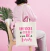 Ecobag Sacola - 35x35cm - Outubro Rosa - comprar online