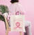Ecobag Sacola - 35x35cm - Outubro Rosa