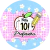 BOTTON COM IMÃ - 4X5 - APARTIR DE 7,99 CADA - PROFESSOR - loja online
