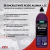 Alumax Vonixx Vintex Desincrustante Ácido Limpa Baú Roxo Alumínio Concentrado 1,5L na internet