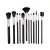 KIT COM 12 PINCÉIS PROFISSIONAIS MACRILAN KP9-1A