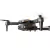 Xiaomi Mini drone Double câmera 4k black 2 bateria - comprar online