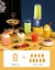 Liquidificador Portátil Juicer 400ml Electric Juicer na internet