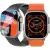 Smartwatch HW8 Ultra Relógio Inteligente Série 8 IWO Lançamento Original Com Duas Pulseiras