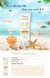 Protetor Solar Clareador Facial & Creme Protetor Solar - MACIEL STORE