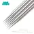 Agulhas Pro Needles Magnum 07 / 20UN