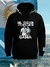 JUAN Y EVA - comprar online