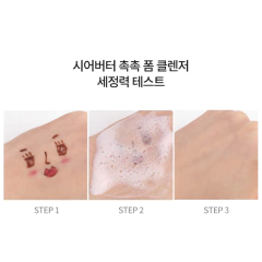 Tony Moly - Shea Butter Chok Chok Foam Cleanser en internet