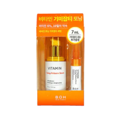Bio Heal Boh-Vitamin Toning Melasma Serum Set