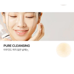 Beaund Foincle - Cepillo de limpieza facial