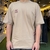 Camiseta over Trip side S189 na internet