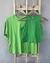 REMERON COCO - comprar online