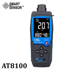 Imagem do Detector de Oxigênio Portátil SMART SENSOR AR8100/AT8100