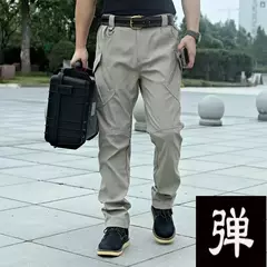 Imagem do Calça Masculina de Carga com Secagem Rápida para Camping e Caminhadas