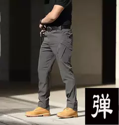 Calça Masculina de Carga com Secagem Rápida para Camping e Caminhadas na internet