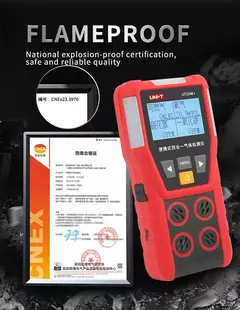 Detector de Gases Multifuncional UNI-T UT334E+ na internet
