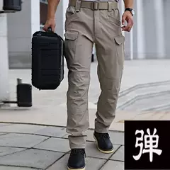 Calça Masculina de Carga com Secagem Rápida para Camping e Caminhadas - comprar online