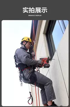 Corda telescópica anti-queda, corda de escalada anti-perda, ferramenta de alta - comprar online