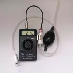 Testador de Concentração de Oxigênio CY-12C - loja online