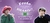 Imagem do banner rotativo Acessórios e Kpop
