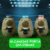 ALCANCIAS GOLOSINERAS CAPIBARA - comprar online