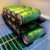 DISPENSER DE 9 LATAS REGULABLE - tienda online