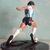FIGURA DIEGO MEXICO 86 - comprar online