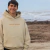 The Onsurf hoodie | Crema edition