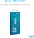 Cabo USB Tipo C Elgin 1 metro Branco - loja online