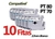 10 Fitas Compatível M231 M-k231 0.47 Pt80 Pt 70 12mm na internet