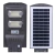 LUMINÁRIA POSTE SOLAR LED 60W COMPLETA COM CONTROLE