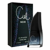 Ciel Noir parfum