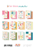 Bloco A4 Coleção Lar Doce Mar da Juju Scrapbook - comprar online