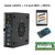 Min Pc Industrial + TCS 3590 - THIN CLIENT ARGENTINA - MINI PC INDUSTRIAL