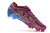 Chuteira Nike Air Zoom SuperFly 9 Campo Unissex Cano Baixo - Elite / VINHO - loja online
