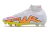 Chuteira Nike Air Zoom SuperFly 9 Campo Unissex Cano Alto - Elite / BRANCO + COLORIDO - FuteMShoes - Site Oficial